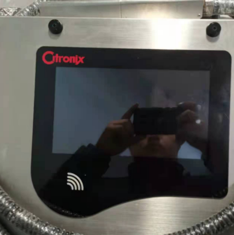 Used ci5500 inkjet printer