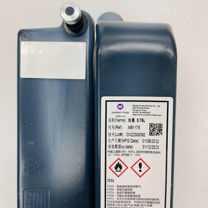 Black Ink J1188 750ml